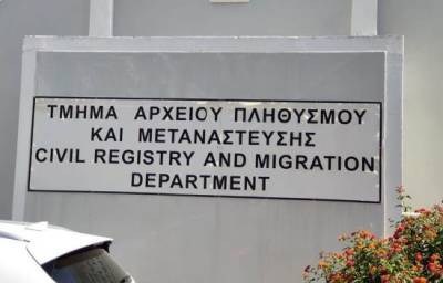 Евростат: кому выдают разрешение на проживание в ЕС - vkcyprus.com - Россия - Сирия - Индия - Кипр - Филиппины - Непал