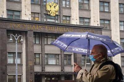 Дмитрий Белик - Игорь Романенко - В Госдуме ответили на слова украинского генерала о «кровавой бане» для России - lenta.ru - Москва - Россия - США - Киев - Севастополь