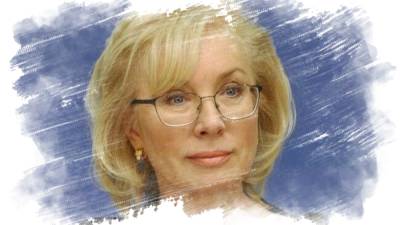 Людмила Денисова - Украинский - Украинский омбудсмен потребовала убрать с «Миротворца» информацию о детях - sharij.net - Украина - Луганск