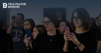 Telegram-ботом о вакцинации воспользовались 10 тысяч жителей Казани - realnoevremya.ru - респ. Татарстан - Казань