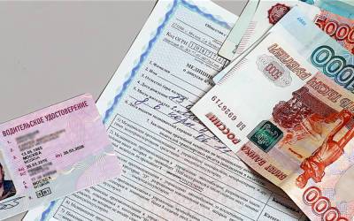 Получение медсправок по новым правилам пока отложили - zr.ru - Россия