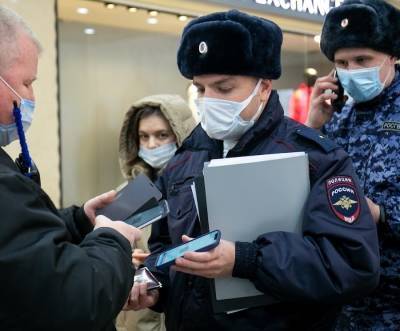 В Кургане завели дело на группировку, продававшую поддельные QR-коды - znak.com - Россия - Курганская обл. - Курган