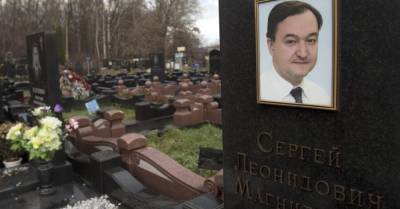 Сергей Магнитский - Дело Магнитского: в центре Риги конфискована эксклюзивная недвижимость за 250 000 евро - rus.delfi.lv - Рига - Латвия