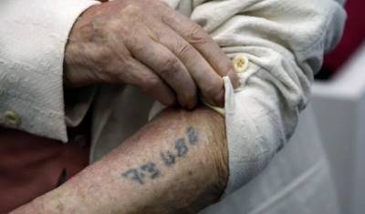 В Израиле выставили на торги штемпели для клеймения узников Освенцима - newizv.ru - Израиль - Иерусалим