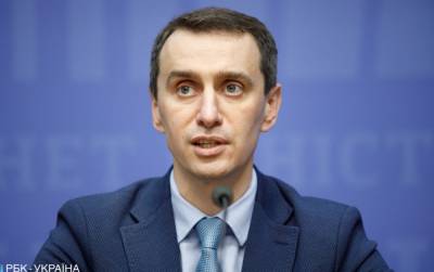 Виктор Ляшко - «Насмешка над медиками и семьями». Ляшко отреагировал на митинг антивакцинаторов - sharij.net - Киев
