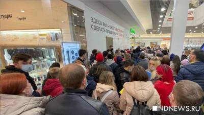 В Тюмени и области с 8 ноября QR-коды становятся обязательными для посещения ТЦ, а также объектов досуга и культуры - newdaynews.ru - Тюмень - Тюменская обл.