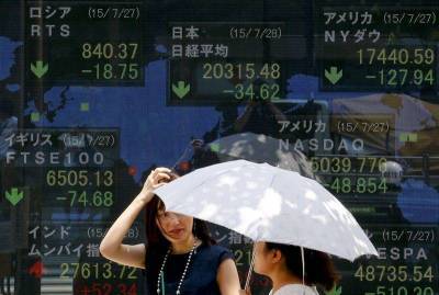 Ли Кэцян - Азиатский рынок падает в середине недели - smartmoney.one - Китай - США - Шанхай - Shanghai - Reuters