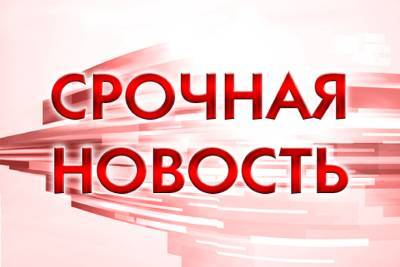 Шестнадцать домов в Серпухове отключили от водоснабжения - serp.mk.ru