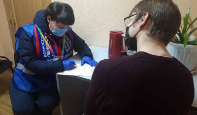 Планшет с секретами. Почему жители Башкирии боятся общаться с переписчиками - mkset.ru - Россия - Башкирия