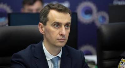 Виктор Ляшко - В реанимации антивакцинаторский дух быстро исчезает – Ляшко отругал протестующих - thepage.ua - Украина