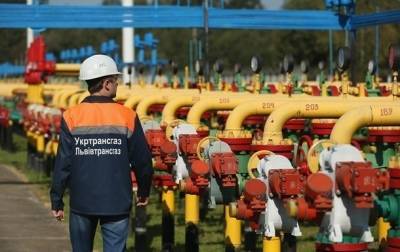 В ПХГ Украины остается 18 млрд кубометров газа - korrespondent.net - Украина