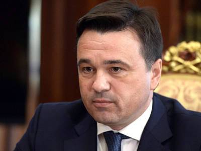 Андрей Воробьев - Подмосковье вслед за Москвой отказалось продлевать нерабочие дни после 7 ноября - rosbalt.ru - Москва - Московская обл.