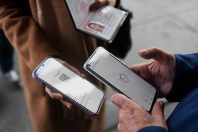 Сергей Собянин - Собянин разъяснил работу системы QR-кодов после окончания нерабочей недели - lenta.ru - Москва