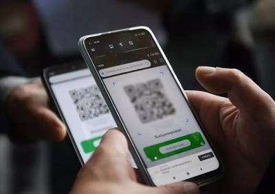 Сергей Токарев - Эксперт призвал сократить срок действия QR-кодов до полугода - ya62.ru - окр. Уральский