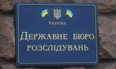 Александр Трухин - В ГБР до сих пор не знают, кто был за рулем автомобиля депутата Трухина во время ДТП - capital.ua - Украина
