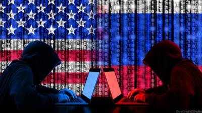 Россия-США: Странная кибербезопасность в одни ворота - politnavigator.net - Россия - США - New York - Женева