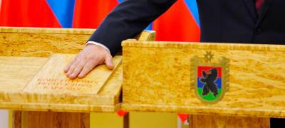 Минфин подсчитал расходы бюджета на выборы главы Карелии в 2022 году - stolicaonego.ru - республика Карелия