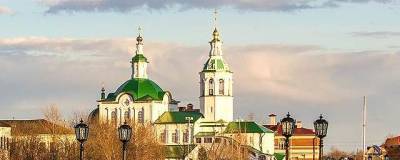«Аэрофлот» запустил прямые рейсы из Санкт-Петербурга в Тобольск - runews24.ru - Россия - Санкт-Петербург - Тобольск
