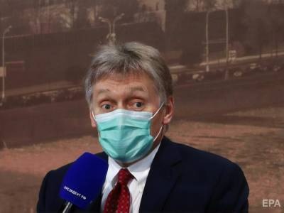 Дмитрий Песков - Си Цзиньпин - Джо Байден - "Давайте не забывать, что горят леса и в Калифорнии". В Кремле ответили на слова Байдена о горящей тундре - gordonua.com - Россия - Китай - США - Украина - Магаданская обл. - шт. Калифорния