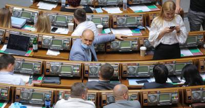 Верховная Рада поддержала изменения в "антиолигархическом" законопроекте №5599 - focus.ua - Украина - Снбо