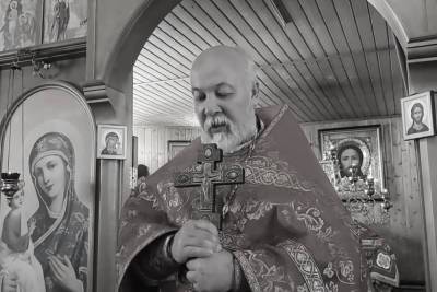 В Рязани от коронавируса скончался священник Владимир Михальцов - rzn.mk.ru - Молдавия - Рязань