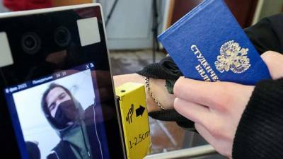Сергей Собянин - Вузы Москвы и Подмосковья проведут эксперимент по вводу QR-кодов - iz.ru - Москва - Израиль - Московская обл.