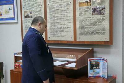 В столице ЛНР открылся музей прокуратуры - mk.ru - Донецк - ЛНР - Луганск - Российская Империя