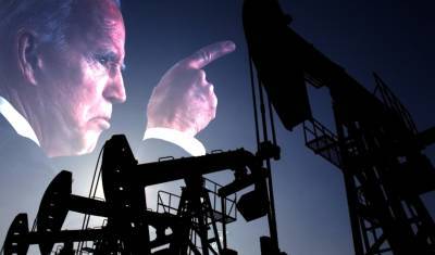 Джо Байден - Байден обвинил в создании дефицита нефти Россию и страны ОПЕК - newizv.ru - Россия - США