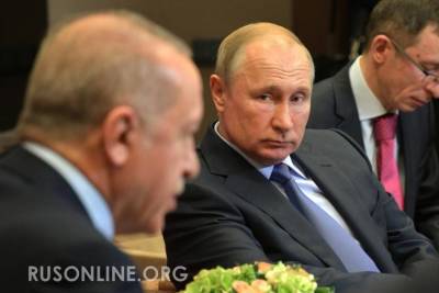 Путин посылает Эрдогану сигналы перед наступлением в Сирии - Руст - rusonline.org - Россия - Сирия - Турция
