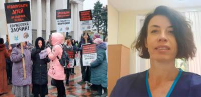 Как в каменном веке: врач не смогла попасть на работу из-за "бунта" антивакцинаторов - politeka.net - Украина - Киев