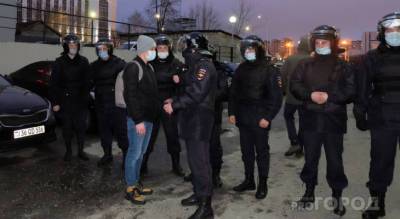 В полиции призывают отказаться от участия в несогласованных акциях и митингах 4-7 ноября - pg21.ru - Россия