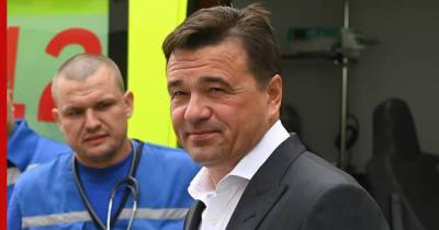 Андрей Воробьев - Воробьев рассказал о новых антиковидных мерах в Подмосковье - profile.ru - Московская обл.