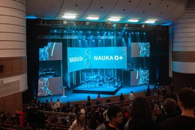 Названа новая региональная столица всероссийского фестиваля Nauka 0+ - lenta.ru - Новосибирск - Новосибирская обл.