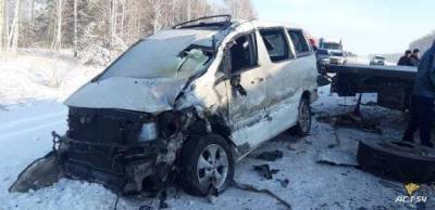 В Новосибирской области 3 автомобиля столкнулись с тягачом - sib.fm - Новосибирская обл.