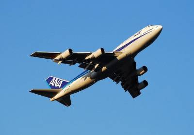 Названо количество погибших при крушении Ан-12 в Иркутской области - sib.fm - Иркутская обл. - Якутск - Иркутск
