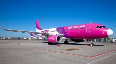 Компания Wizz Air не посадила на сегодняшний рейс из Будапешта около 15 человек, которые должны были попасть в Москву еще вчера - fokus-vnimaniya.com - Москва - Россия - Киев - Венгрия - Будапешт