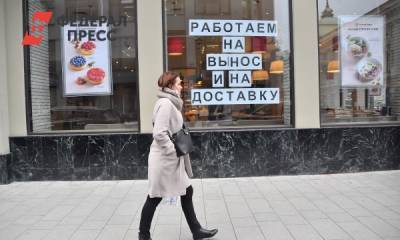 Глеб Никитин - В Нижегородской области возобновили поддержку отраслей, пострадавших из-за пандемии - fedpress.ru - Нижегородская обл. - Нижний Новгород