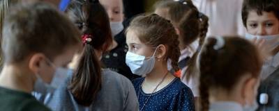 Анна Попова - Роспотребнадзор продлил запрет на проведение массовых мероприятий в школах до 2024 года - runews24.ru - Россия