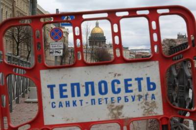Теплосеть Петербурга перешла в режим повышенной готовности - spb.mk.ru - Санкт-Петербург - р-н. Московский