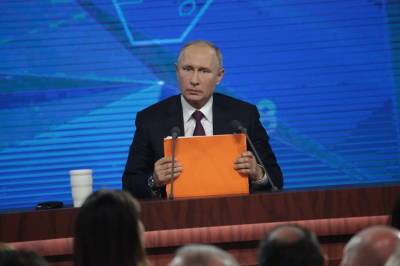 Владимир Путин - Путин анонсировал получение на вооружение «Циркона» - neva.today - Россия - Санкт-Петербург - Сочи