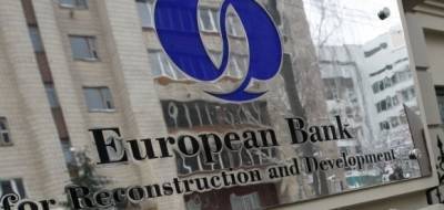 ЕБРР инвестирует $75 млн в евробонды «Укрэнерго» - hubs.ua - Украина