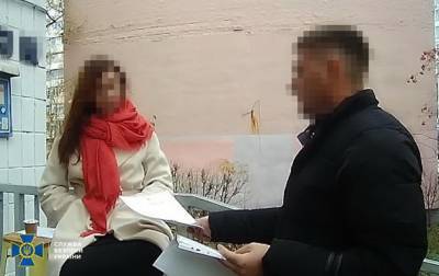 Семен Семенченко - СБУ разоблачила хищение средств со счетов фонда батальона Донбасс - korrespondent.net - Украина - Донбасс