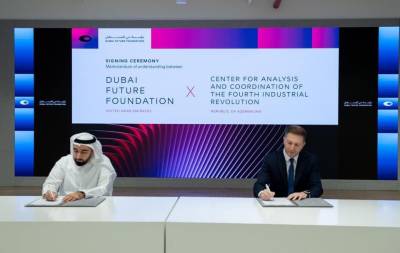 Микаил Джаббаров - Эльдар Пашаев - Между Азербайджаном и "Dubai Future Foundation” подписан меморандум о взаимопонимании (ФОТО) - trend.az - Азербайджан - Dubai