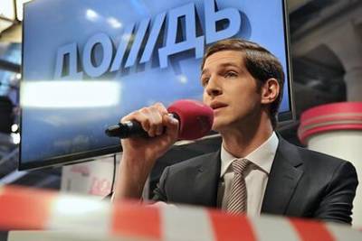 Тихон Дзядко - «Дождь» ответил на сообщения о проверке канала на экстремизм - lenta.ru