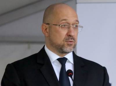 Денис Шмыгаль - Премьер Украины Шмыгаль признал, что отопительный сезон в стране будет сложным - argumenti.ru - Украина