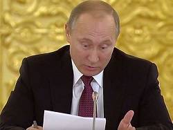 Владимир Путин - Борис Джонсон - Джо Байден - Байден раскритиковал Путина фразой «у него тундра горит» на саммите по климату - newsland.com - Россия - Китай - США - Англия - Рим - с. Путин