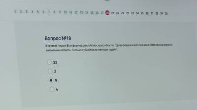 Воронежцам рассказали о старте «Большого этнографического диктанта» - vestivrn.ru - Россия