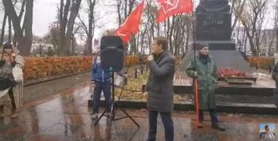 Партия «Держава» под стенами Верховной Рады провела митинг в защиту прав человека: «Поддерживать профсоюзы и права рабочих» - politeka.net - Украина