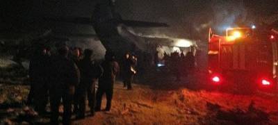 Олег Николенко - В России разбился самолет Ан-12, на борту были граждане Украины - vchaspik.ua - Россия - Иркутская обл. - Украина - Белоруссия - Якутск