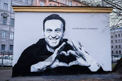 Алексей А.Навальный - The Insider: ФСБ признала подлинность номеров сотрудников из расследования об отравлении - znak.com - Россия